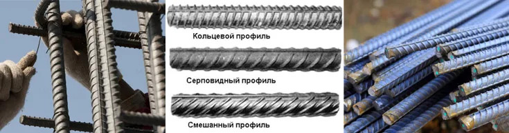 отличие арматуры а400 от а500