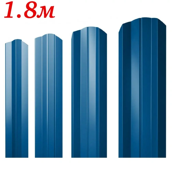 Евроштакетник М-образный Синий RAL 5005 двусторонний 1,8м